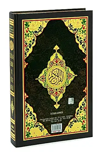 Renkli Satır Altı Türkçe Kelime Mealli Cami Boy Kuranı Kerim - Seda Yayınları (1)