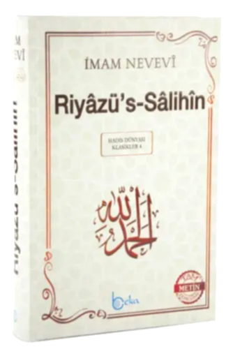 Riyazüs-Salihin - İmam Nevevi - (Arapça-Türkçe) - 1