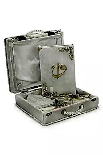 Sandıklı Damat Bohçasına Uygun Kuranı Kerim Seti Çeyizlik Seccade Seti Beyaz - ihvanonline (1)