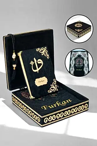 Sandıklı Kişiye Özel İsimli Seccade Seti - Hediyelik Kadife Kaplı Kuranı Kerim Seti - Siyah 