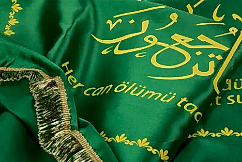 Saten Kumaş - Baskılı Tabut Örtüsü - İhvan (1)