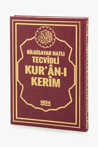 Satır Altı Tecvidli Kuranı Kerim - Bilgisayar Hatlı - Cami Boy - Bordo Renk - Seda Yayınları - 1