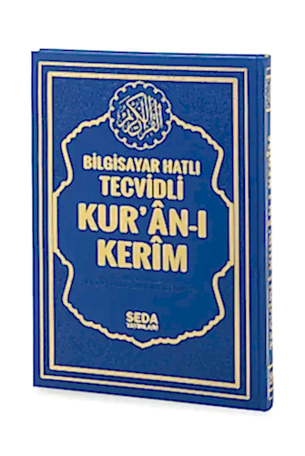 Satır Altı Tecvidli Kuranı Kerim - Bilgisayar Hatlı - Cami Boy - Lacivert Renk - Seda Yayınları 