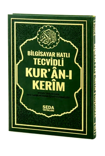 Satır Altı Tecvidli Kuranı Kerim - Bilgisayar Hatlı - Cami Boy - Yeşil Renk - Seda Yayınları 