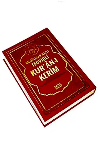 Satır Altı Tecvidli Kuranı Kerim Bilgisayar Hatlı Rahle Boy - Seda Yayınları (1)