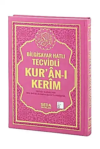 Satır Altı Tecvidli Kuranı Kerim - Bilgisayar Hatlı - Rahle Boy - Pembe Renk - Seda Yayınları - 1