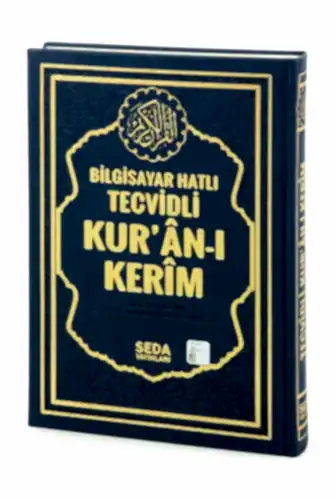 Satır Altı Tecvidli Kuranı Kerim - Bilgisayar Hatlı - Rahle Boy - Koyu Lacivert Renk - Seda Yayınları 