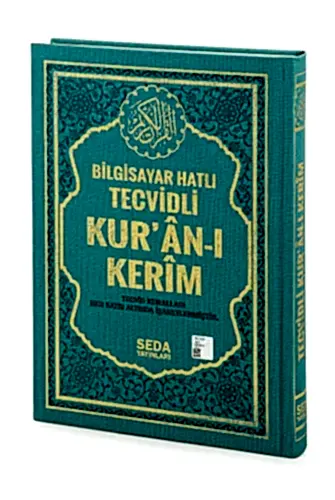 Satır Altı Tecvidli Kuranı Kerim - Bilgisayar Hatlı - Rahle Boy - Turkuaz Renk - Seda Yayınları 
