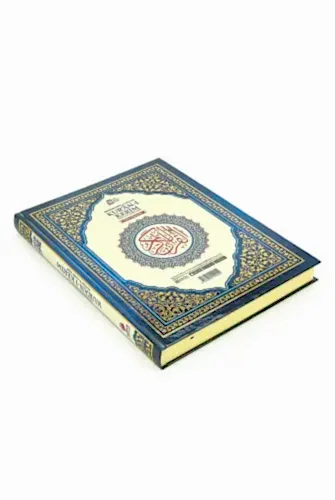 Satır Altı Türkçe Okunuşlu ve Mealli Kuranı Kerim - Üçlü Kuran - Cami Boy - Lacivert Renk - Merve Yayınları - Merve Yayınları (1)