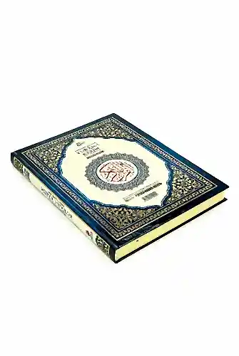 Satır Altı Türkçe Okunuşlu ve Mealli Kuranı Kerim - Üçlü Kuran - Orta Boy - Lacivert Renk - Merve Yayınları - Merve Yayınları (1)