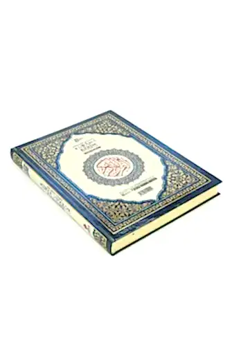 Satır Altı Türkçe Okunuşlu ve Mealli Kuranı Kerim - Üçlü Kuran - Rahle Boy - Lacivert Renk - Merve Yayınları - Merve Yayınları (1)