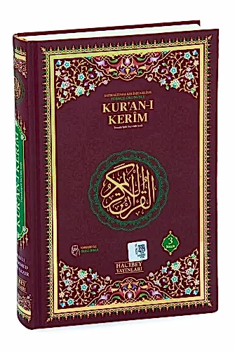 Satır Arası Kelime Kelime Türkçe Okunuşlu Mealli Kuranı Kerim - Rahle Boy - Bordo - Medrese Yayınları (1)