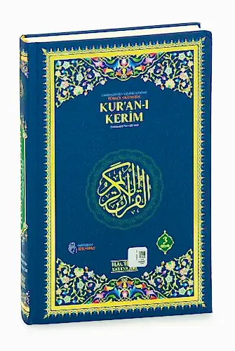 Satır Arası Kelime Kelime Türkçe Okunuşlu Mealli Kuranı Kerim - Rahle Boy - Lacivert - Medrese Yayınları (1)
