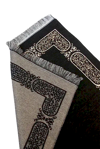 Seccadenize İsminizi Nakşediyoruz, Desenli Nakış İşlemeli İsimli Seccade Siyah - ihvanonline (1)