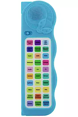 Sesli Yasini Şerif Ögreten Cihaz Sesli Yasin Cüzü Seti Mavi - Bayramdan (1)