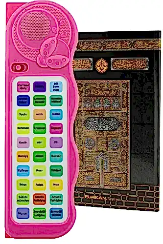 Sesli Yasini Şerif Ögreten Cihaz Sesli Yasin Cüzü Seti Pembe - 1