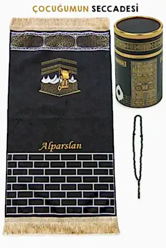 Silindir Kutulu İsme Özel Nakış İşlemeli Çocuk Seccade Seti - 1