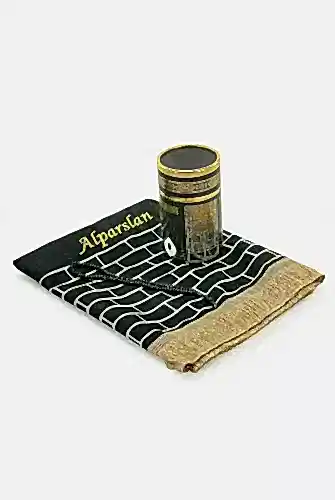 Silindir Kutulu İsme Özel Nakış İşlemeli Çocuk Seccade Seti - ihvanonline (1)