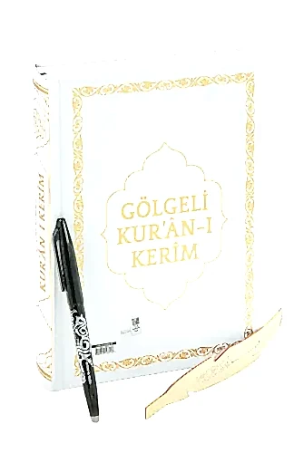 Silinebilir Kalemli Arapça Gölgeli Kuranı Kerim - Hafızlar için Arapça El Yazısı Pratik Kitabı Beyaz 