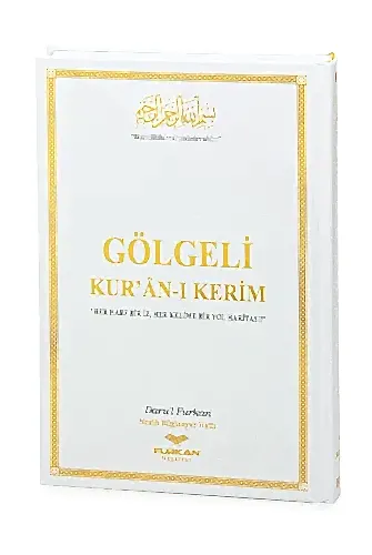 Silinebilir Kalemli Gölgeli Kuranı Kerim - Hafızlar için Arapça El Yazısı Pratik Kitabı Beyaz - Furkan Neşriyat (1)