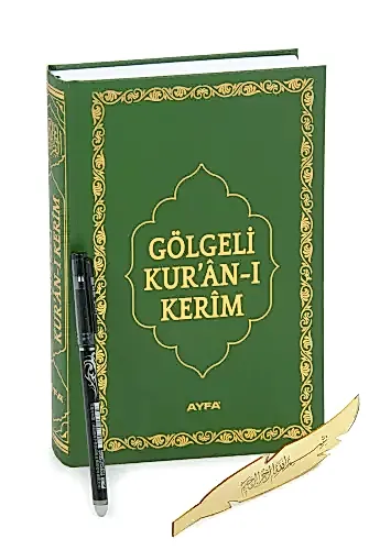 Silinebilir Kalemli Yazılabilir Arapça Gölgeli Kuranı Kerim - Yeşil - 1