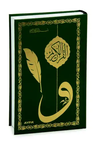 Silinebilir Kalemli Yazılabilir Arapça Gölgeli Kuranı Kerim - Yeşil - Furkan Neşriyat (1)