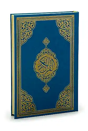 Sıvama Kapak Medine Hatlı Orta Boy Kuranı Kerim - Mavi 