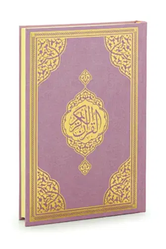 Sıvama Kapak Medine Hatlı Orta Boy Kuranı Kerim - Pembe 