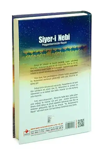 Siyer-i Nebi Peygamberimizin Hayatı - Merve Yayınları (1)