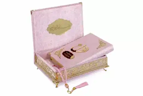 Süngerli Kadife Kaplı Sandıklı Kişiye Özel Hediyelik Kuranı Kerim Seti Pembe - ihvanonline (1)