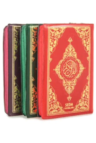 Suni Deri Çantalı - Arapça Kuranı Kerim - Çanta Boy - Bilgisayar Hatlı - 1