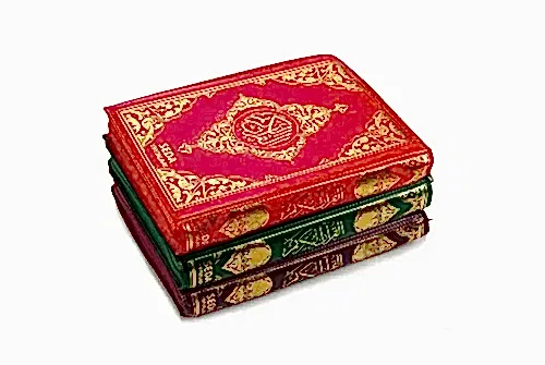 Suni Deri Çantalı - Arapça Kuranı Kerim - Çanta Boy - Bilgisayar Hatlı - Seda Yayınları (1)