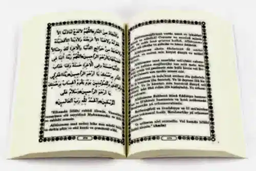 Tam Namaz Hocası - Mustafa Necati Bursalı - Gayem Yayın Dağıtım (1)