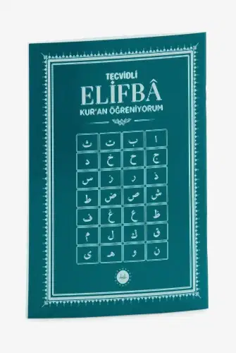 Tecvidli Elifba - Kuran Öğreniyorum - 1
