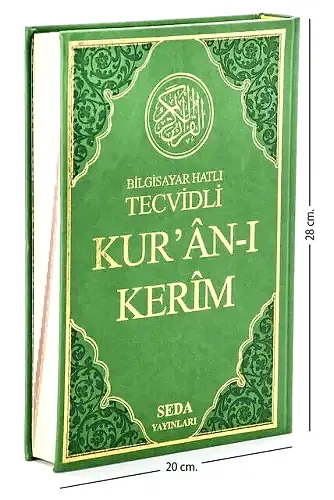 Tecvidli Kuranı Kerim - Bilgisayar Hatlı - Rahle Boy - Seda Yayınevi - 1
