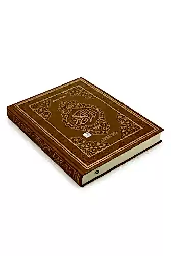 Tecvidli Kuranı Kerim - Termo Deri - Cami Boy - Kahverengi Renkli - Ayfa Yayınevi - Bilgisayar Hatlı - Ayfa Yayınevi (1)