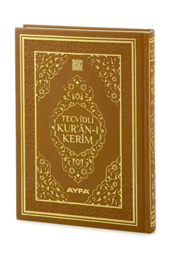 Tecvidli Kuranı Kerim - Termo Deri - Orta Boy - Kahverengi Renkli - Ayfa Yayınevi - Bilgisayar Hatlı 