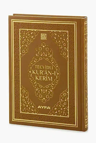 Tecvidli Kuranı Kerim - Termo Deri - Rahle Boy - Kahverengi Renkli - Ayfa Yayınevi - Bilgisayar Hatlı 