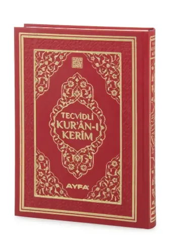 Tecvidli Kuranı Kerim - Termo Deri - Rahle Boy - Kırmızı Renkli - Ayfa Yayınevi - Bilgisayar Hatlı 
