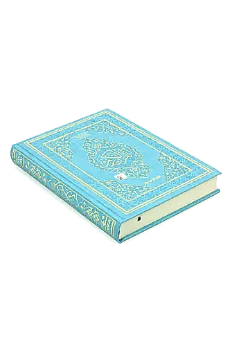 Tecvidli Kuranı Kerim - Termo Deri - Rahle Boy - Mavi Renkli - Ayfa Yayınevi - Bilgisayar Hatlı - Ayfa Yayınevi (1)