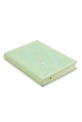 Tecvidli Kuranı Kerim - Termo Deri - Rahle Boy - Turkuaz Renkli - Ayfa Yayınevi - Bilgisayar Hatlı - Ayfa Yayınevi (1)