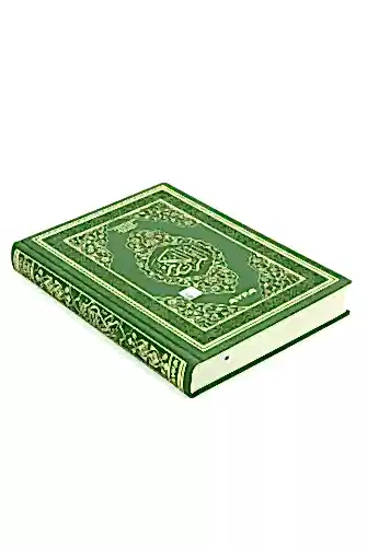 Tecvidli Kuranı Kerim - Termo Deri - Rahle Boy - Yeşil Renkli - Ayfa Yayınevi - Bilgisayar Hatlı - Ayfa Yayınevi (1)