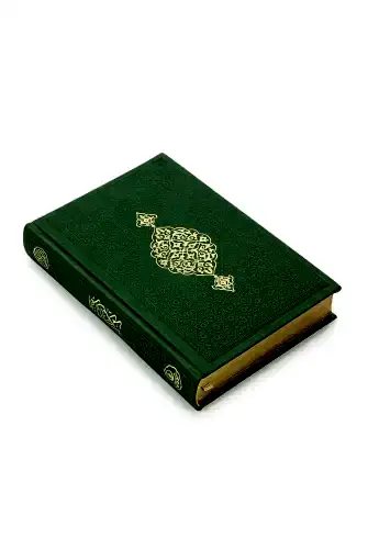 Termo Deri Ciltli Kuranı Kerim Medine Hatlı Hafız Boy Yeşil - Hayrat Neşriyat (1)