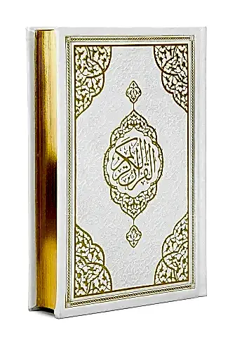 Termo Deri Ciltli - Medine Hatlı - Hafız Boy - Kuranı Kerim - Beyaz 