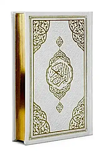 Termo Deri Ciltli - Medine Hatlı - Orta Boy - Kuranı Kerim - Beyaz - 1