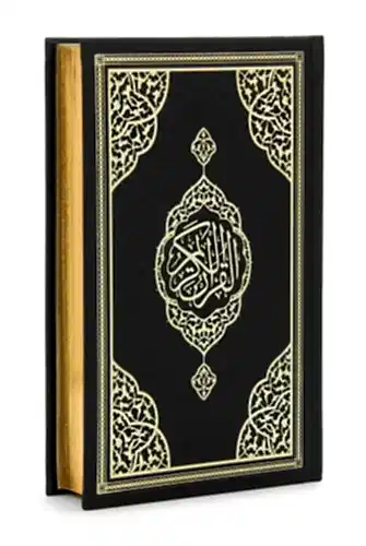 Termo Deri Ciltli - Medine Hatlı - Orta Boy - Kuranı Kerim - Siyah 