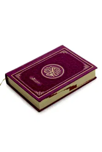 Termoderi Ciltli Büyük Cevşen - Fuşya - Fetih Yayınları (1)