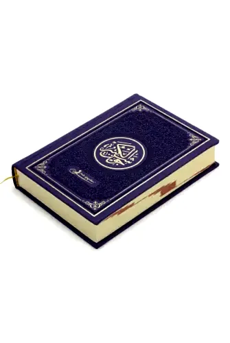 Termoderi Ciltli Büyük Cevşen - Mor - Fetih Yayınları (1)