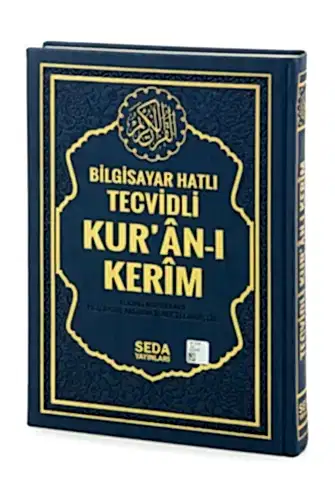 Termoderi Ciltli Satır Altı Tecvidli Kuranı Kerim - Bilgisayar Hatlı - Orta Boy - Koyu Lacivert Renk - Seda Yayınları - 1
