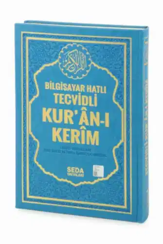 Termoderi Ciltli Satır Altı Tecvidli Kuranı Kerim - Bilgisayar Hatlı - Orta Boy - Mavi Renk - Seda Yayınları - 1